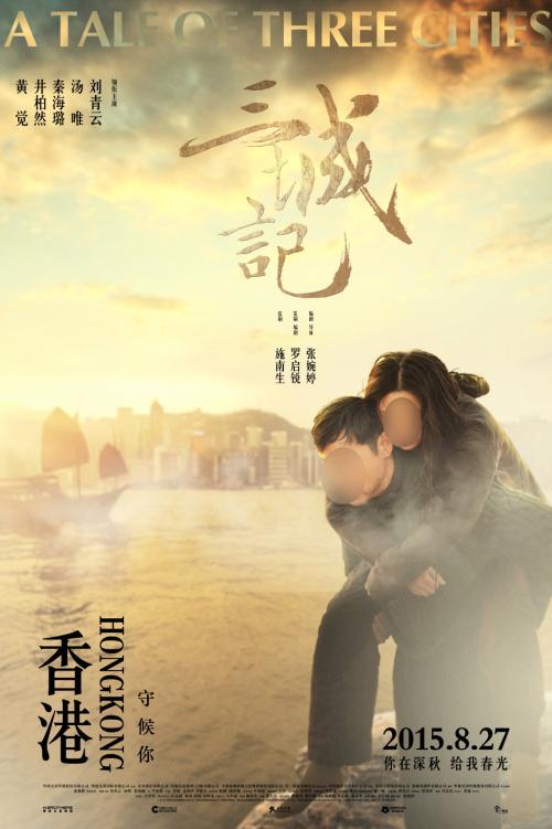 罗马大学计算机科学文凭证书